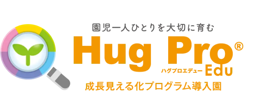 HugProロゴ